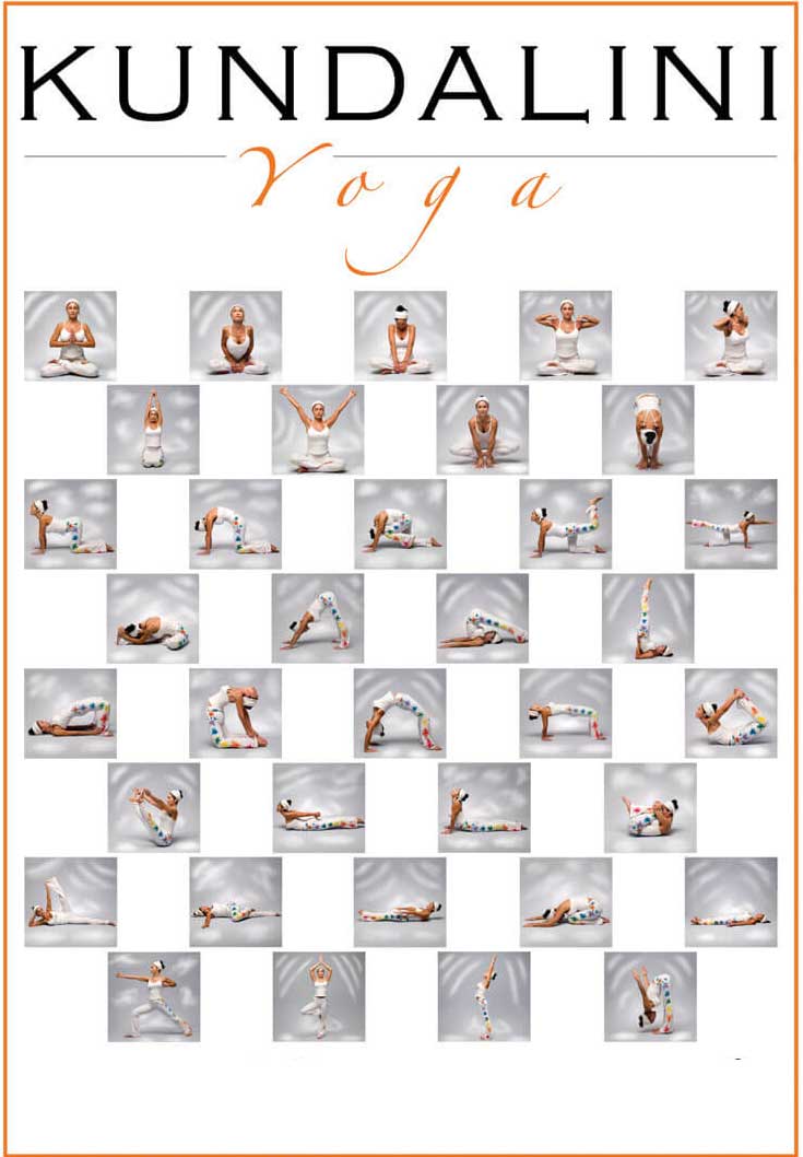 کندالینی یوگا